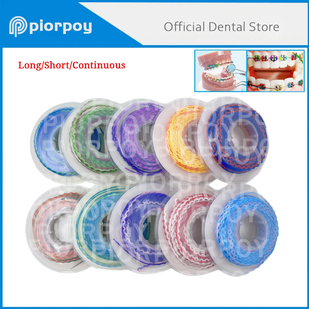 Ортодонтическая эластичная цепочка PIORPOY 4 5 м/рулон Длинные Короткие непрерывные