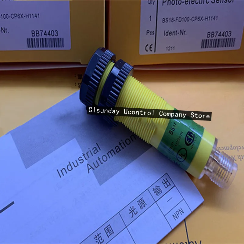 Новинка, зеркальный светоотражающий фотоэлектрический переключатель, фотоэлемент, 2 шт.