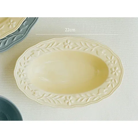 Керамическая тарелка Morandi