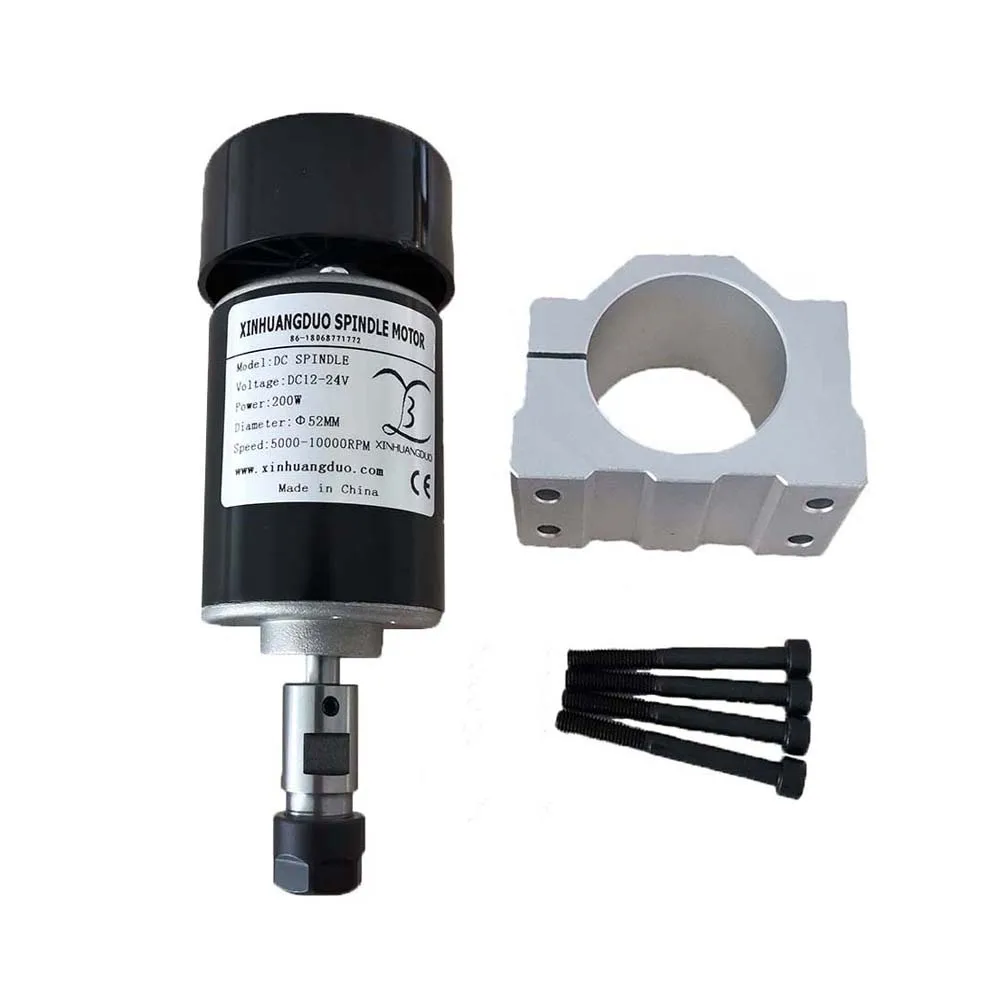 

Шпиндель XINHUANGDUO 200W 24В