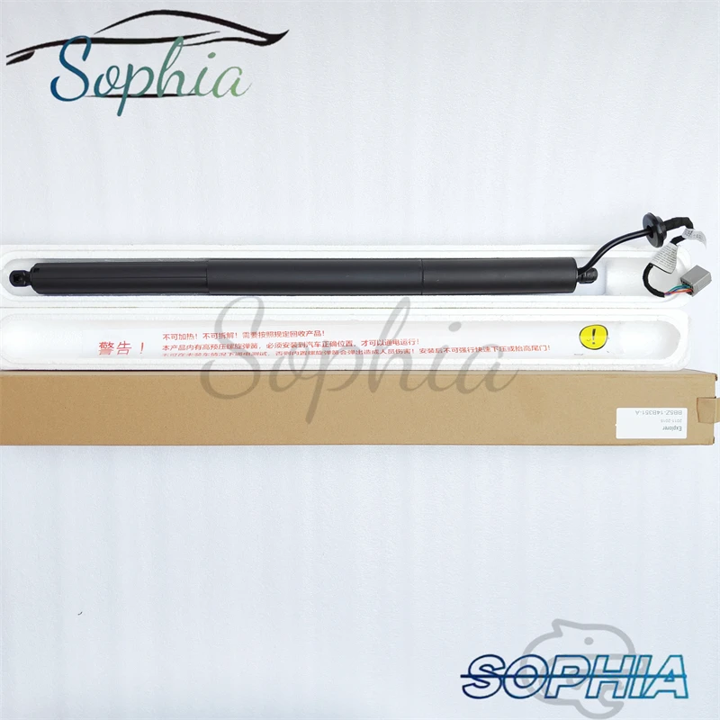 100% новый AP03 BB5Z14B351A для FORD Explorer 2011-2015 подъемная задняя дверь багажник-спуск защелки