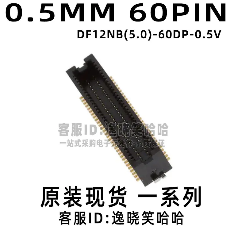 

Бесплатная доставка часов DF12NB (5,0)-60dp-0. 5 в (51) 0,5 мм 60P 10 шт.