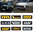 Водонепроницаемый Автомобильный наружный фонарь, 2 шт., светодиодный боковой маркер, указатель поворота для Lada BRONTO 4x4 1995 +