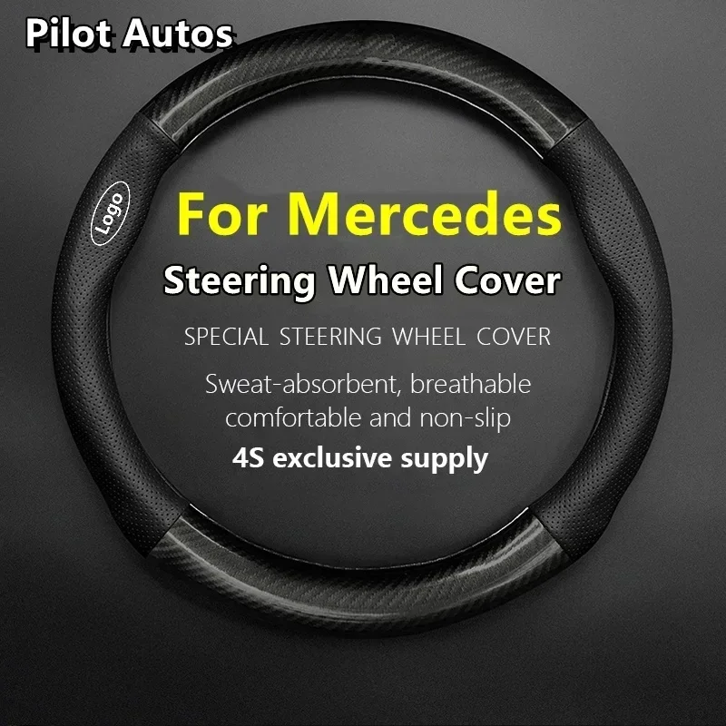 Для Mercedes Benz A Class чехол рулевого колеса автомобиля натуральная кожа углеродное