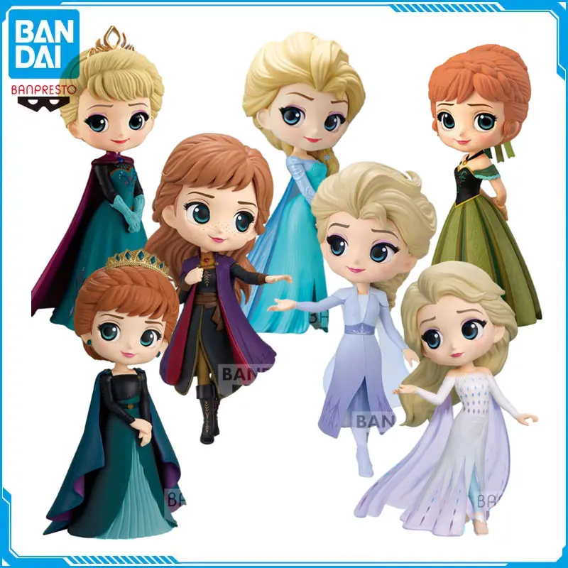 Kid Model Classical Collectibles