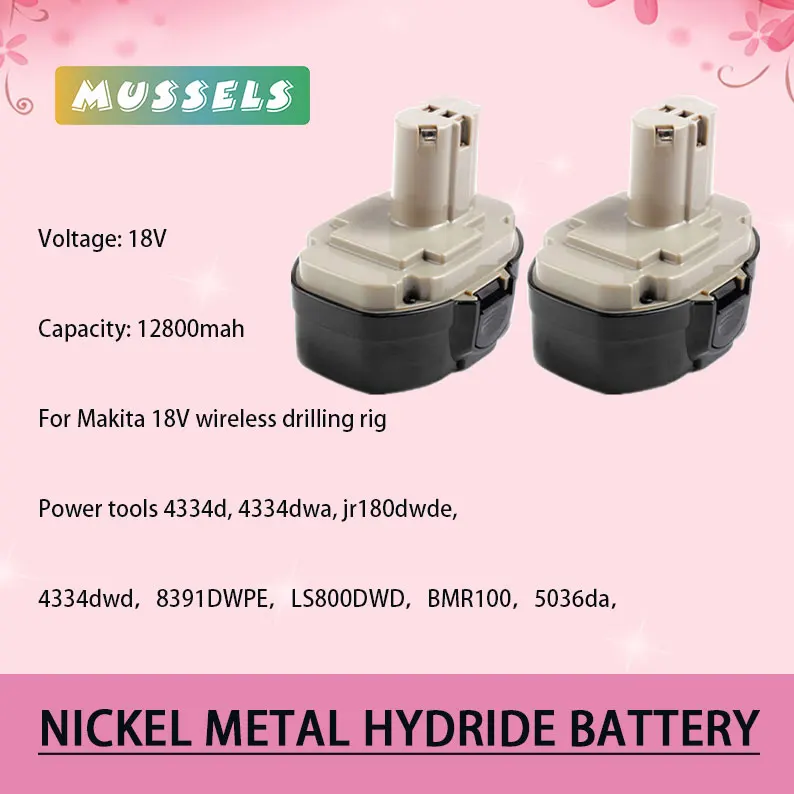 

18V 12800mAh Makita Ni-MH Replacement Battery 1822 1823 1834 1835 192827-3 192829-9 193159-1 193140-2 193102