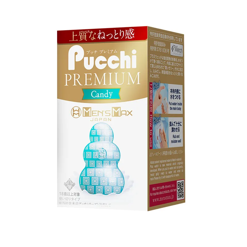 ЯПОНСКИЙ МУЖСКИЙ MAX Pucchi PREMIUM Мужской мастурбатор Onahole Pussy Игрушки для взрослых