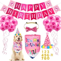 dog party decoration set pet dog triangle scarf hat bow tie happy birthday banners set balloon decoration home dogs cat supply
