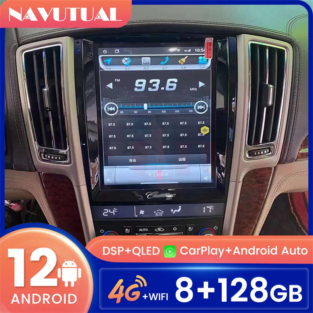 

Автомобильный мультимедийный плеер с экраном 10,4 дюйма Тесла для Cadillac STS 2007-2015, Android, радио, стерео, аудио, GPS-навигация, головное устройство