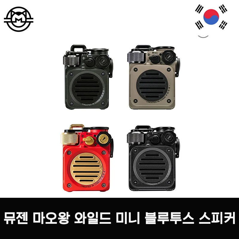3-product-image