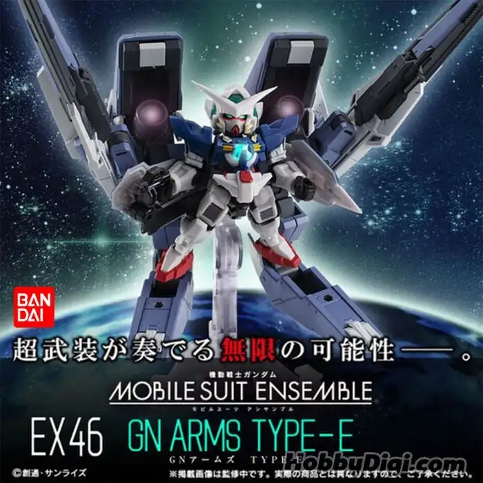 Высококачественный Мобильный комплект Bandai Gundam Ex46 GN-001 Gundam Exia & GN ARMS Type-E