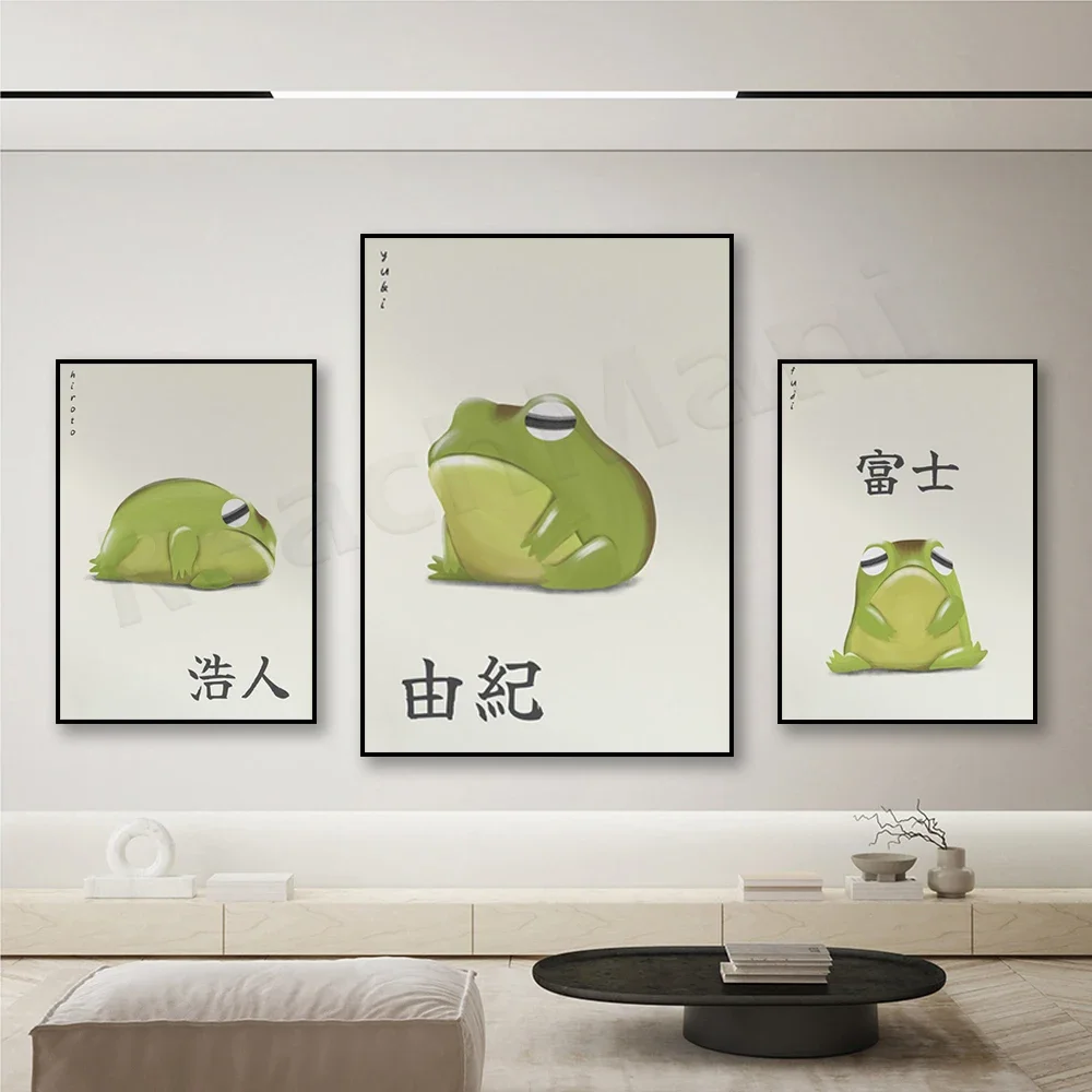 Холст с принтом ленивой лягушки ленивая лягушка Фудзи Горьи Юки Счастье крупная