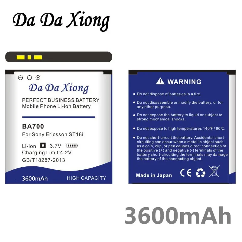 Аккумулятор DaDaXiong 3600 мАч BA700 для Sony Ericsson XPERIA RAY ST18i MT11i MT15i MK16i Neo Pro
