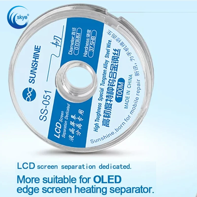

Sunshine SS-051 Molybdenum Wires Separate Wire for OLED Screen Curved Screen Thermal Separation0.03mm Tungsten Alloy Tool