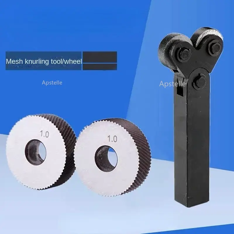 

Токарный станок, 7 шт., 0,5 мм, 1 мм, 2 мм