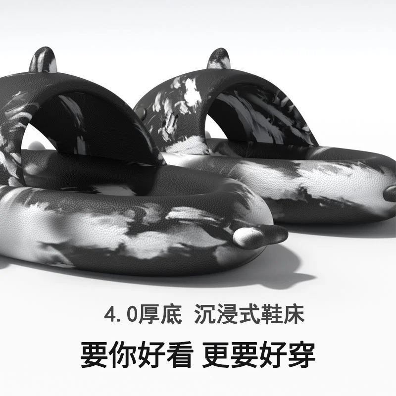 2023 Graffiti Cloudy Shark Slippers For Women Men Fashion Slippers Home Couple Thick Soled Non-slip  Outdoor Flip Flops Slides