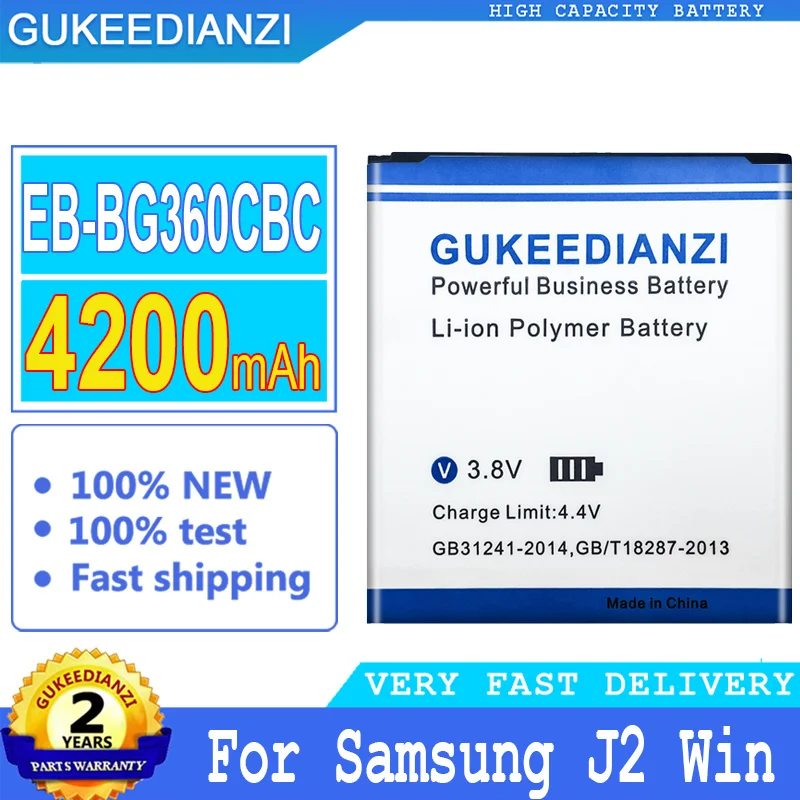 

EB-BG360CBC 4200mAh High Capacity Battery For Samsung Galaxy J2 Win 2 Duos TV Galaxy Core Prime Win2 High Quality Bateria