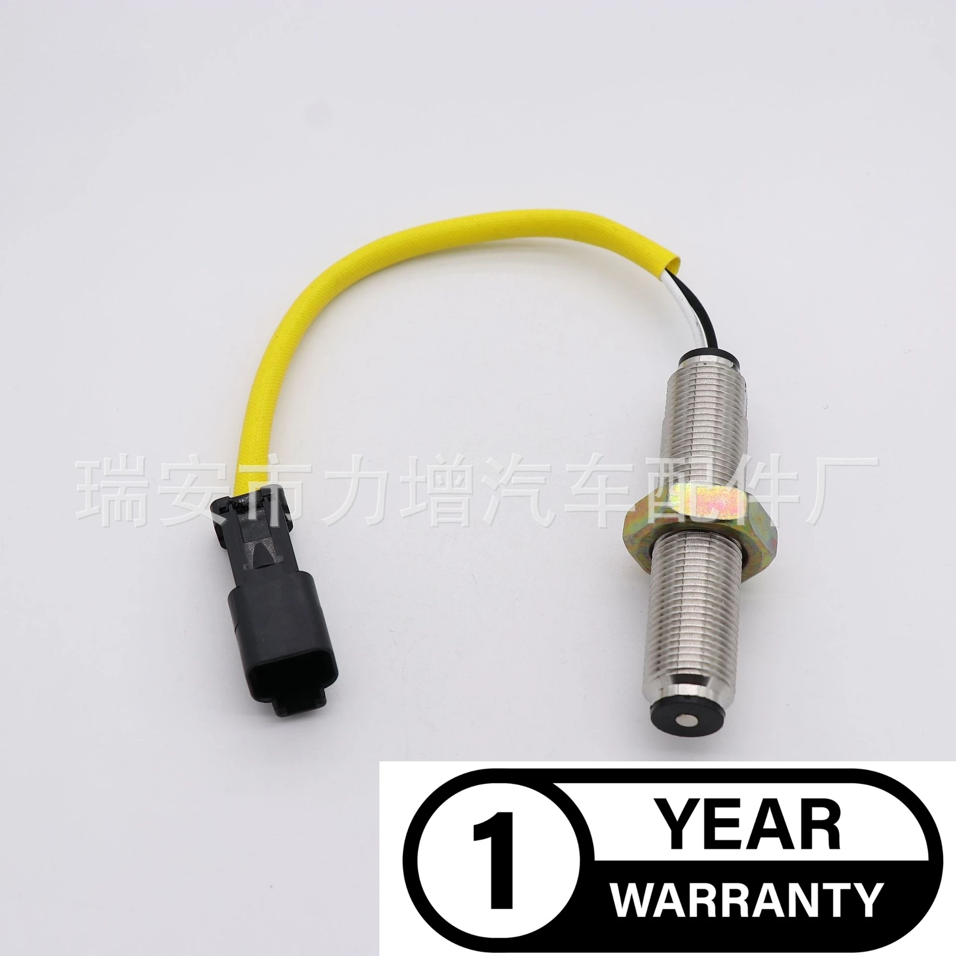 Для скорости из нержавеющей стали 116-6680 T115148