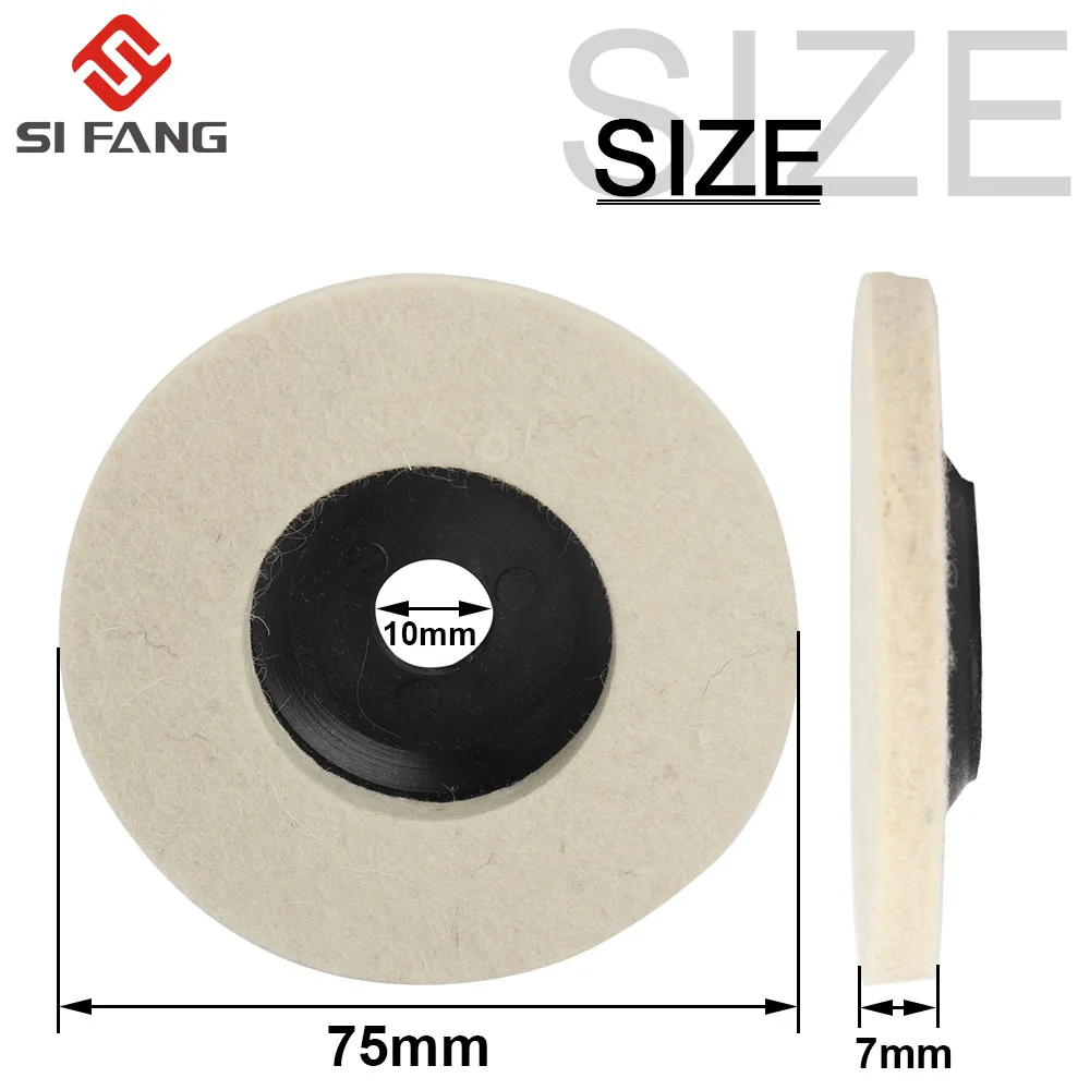 

Шерстяной полировальный круг SI FANG 50/75 мм