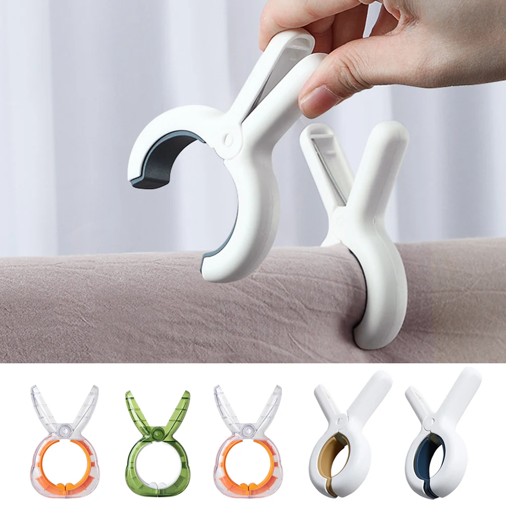 

Windproof Clip Sheet Clip Large Household Items Clothes Clip Durable Thickened Sturdy Windproof Non Slip Quilt Clamp Holder