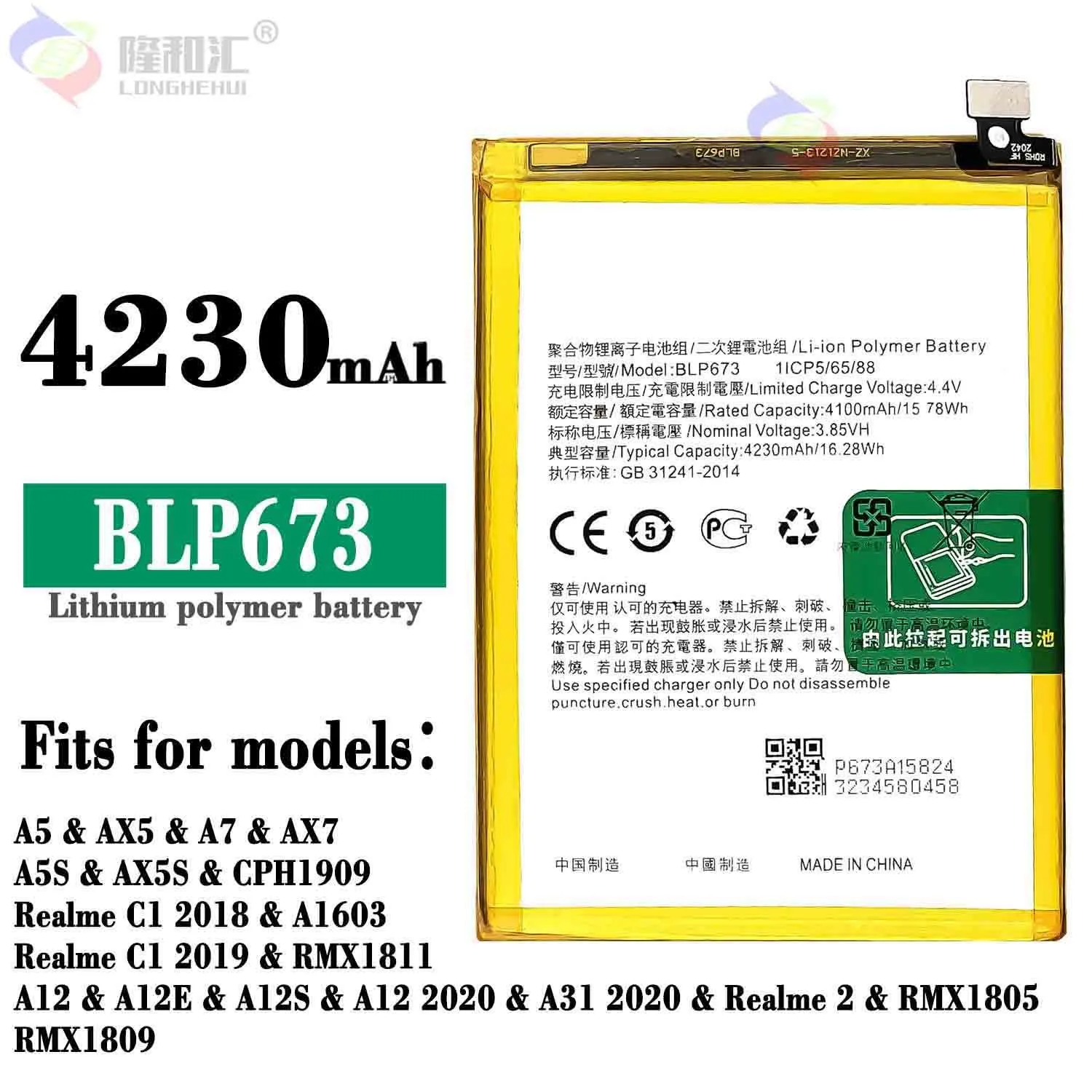 New BLP673 4230mAh Battery for OPPO A3s A5 A5s AX7 Smart Phone High Quality Batterie