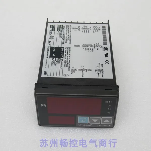 * Распродажа в наличии Совершенно новый термостат YOKOGAWA UM330-02 Spot