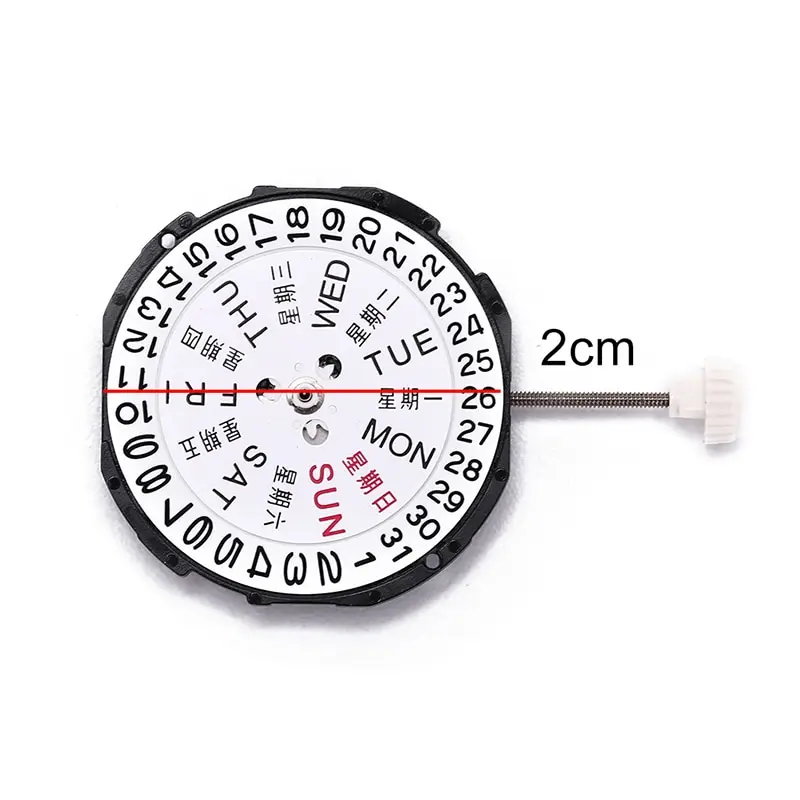 

1PC Quartz Round Watch Hand Winding Movement Date Display Watch Repair Tool