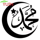 Мусульманская мусульманская наклейка Moon Star, модное украшение для тела, ПВХ водонепроницаемая Солнцезащитная наклейка для автомобиля, чернаябелаякраснаяЛазернаясеребряная