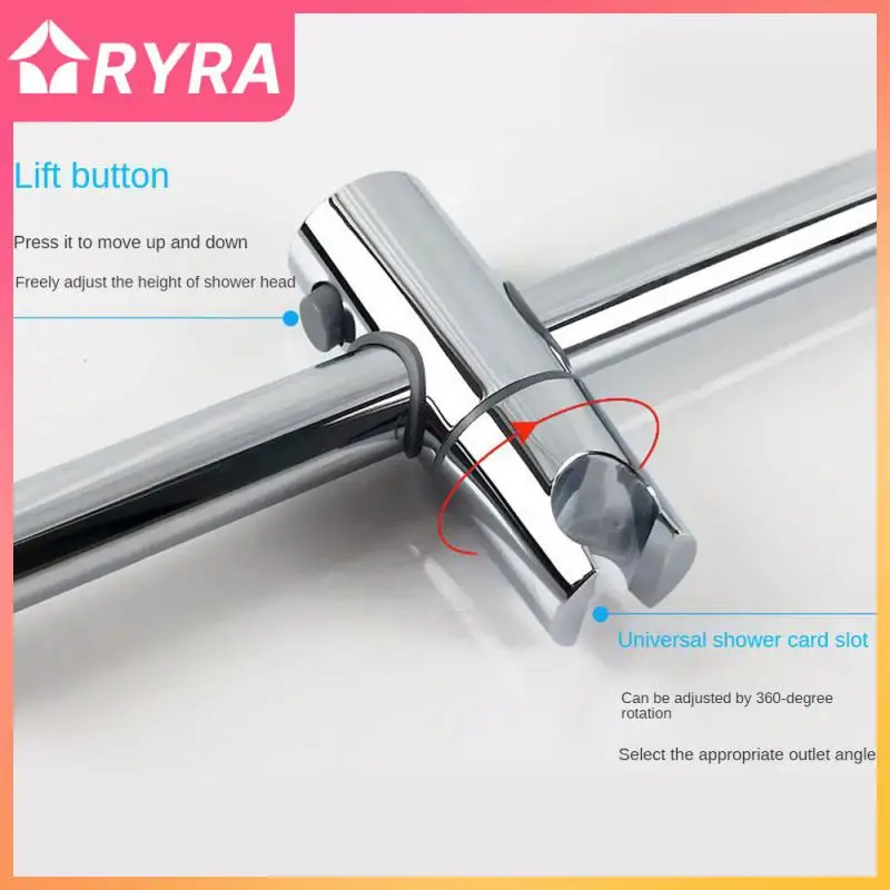 

360 Degree Rotation Adjustment Spray Nozzle Guide Rail Sliding Bracket General Shower Slide Rail Bracket Not Easily Detached