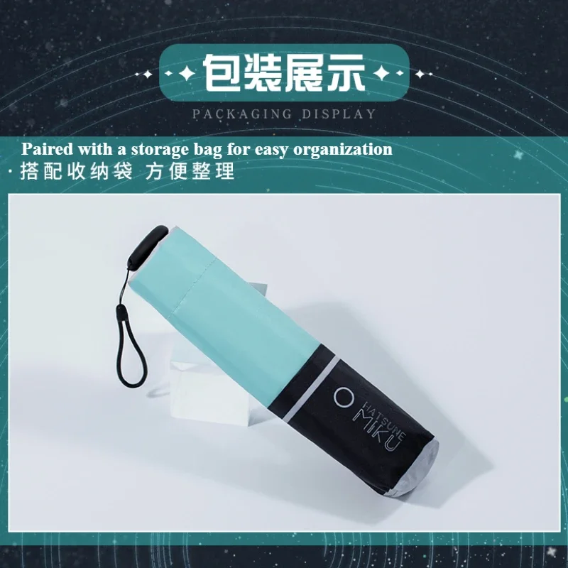 Kawaii Encounter Ретро Хацунэ Мику Шестисторонний зонт Подлинный аниме Мультфильм