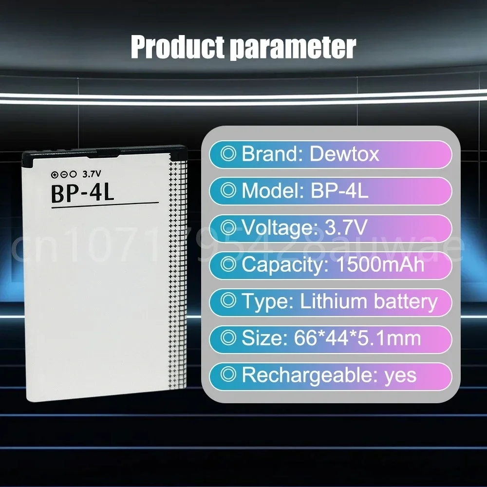 Аккумулятор BP-4L 3 7 В 1500 мАч для Nokia N97i E71 E71x E73 E90i N810 6790 Surge