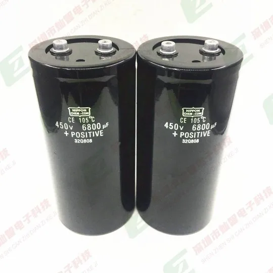

450V6800UF new original Black Diamond 400V6800UF high-voltage DC converter electrolytic capacitor