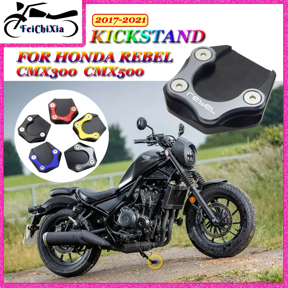 

CM 300 500 Motorcycle Side Foot Kickstand Support Pad For Honda Rebel CMX500 CMX300 2017-2021 Parking Rack Base Plate Extender