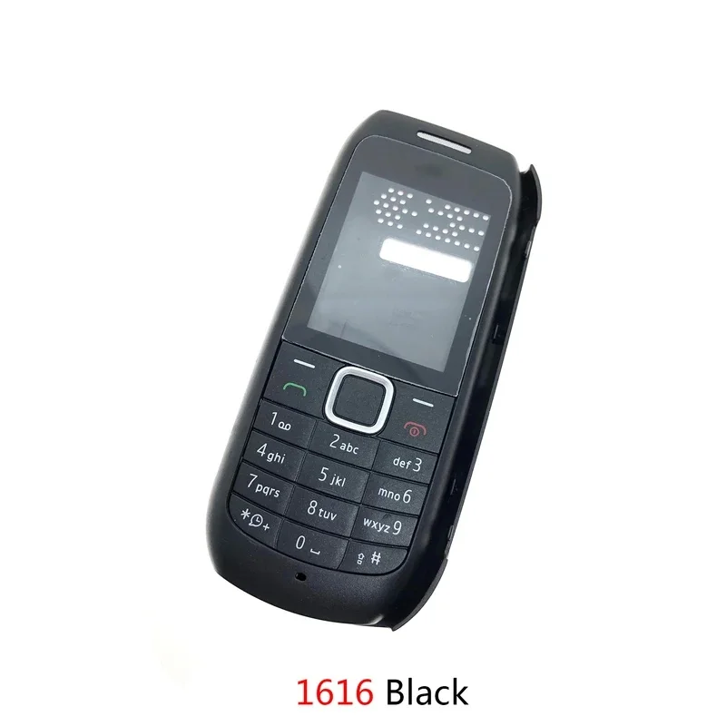 Фото Чехол-накладка BANERYPAK для мобильных телефонов Nokia 1000, 1010, 1110, 1200, 1202, 1208, 1280, 1616, 1600, 1650, 1681, 1800, N73, 3600S, 2680 №3