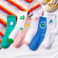 street kawaii academic style woman clothes floret socks womens fashion harajuku korean version sports medium long tube sweet