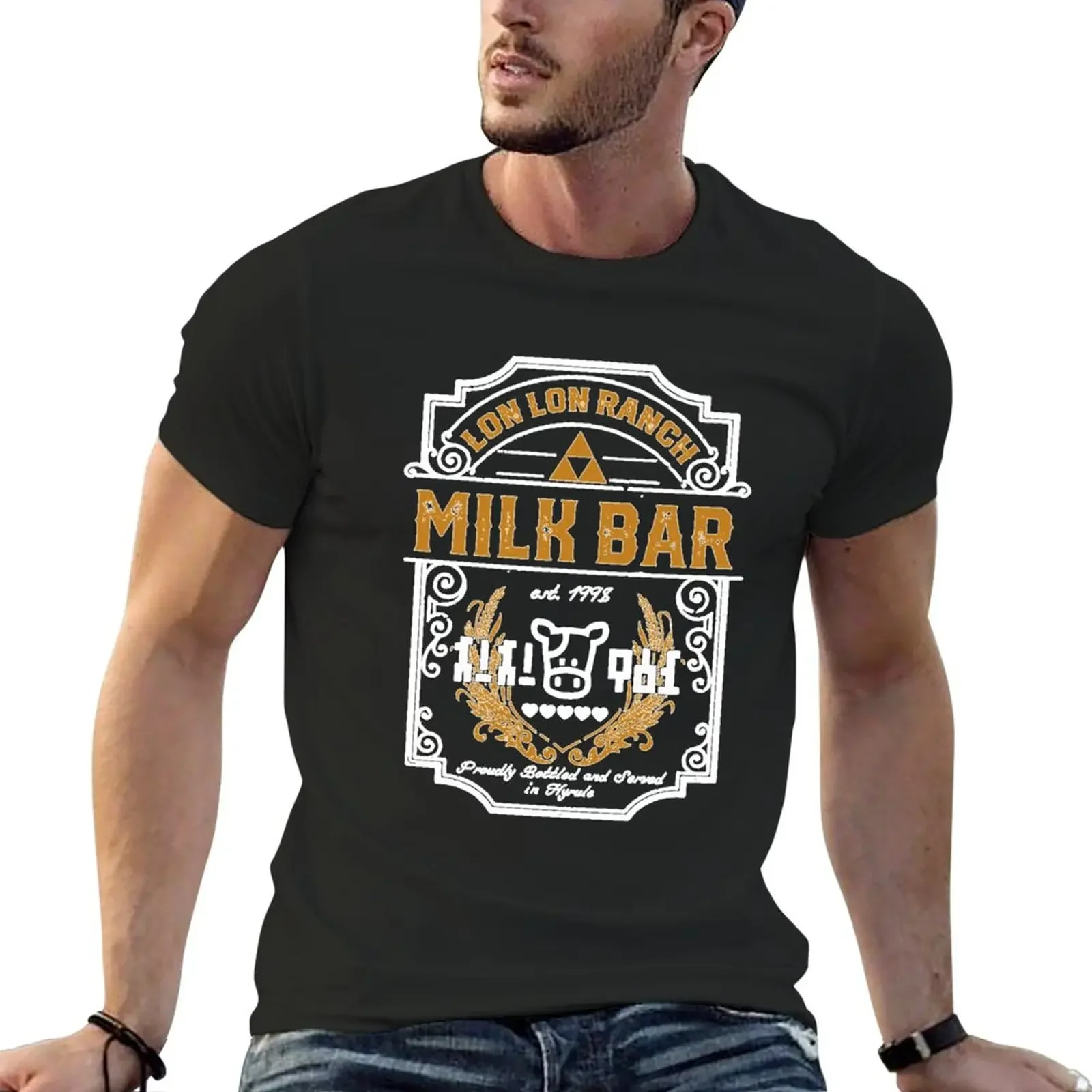 Lon Ranch Milk Bar Essential футболка пустые футболки быстросохнущая большого размера