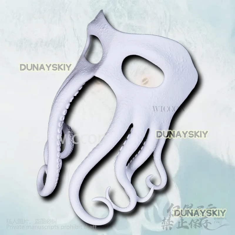 Аниме Ктулху щупальце косплей пушистая маска костюм 3d принт голова пушистый