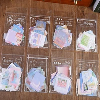 40pcs summer series sticker bag fresh and beautiful creative stationery pet sealing bag sticker bag wholesale korean stickers