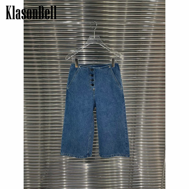 9.7 KlasonBell Fashion Single Breasted Solid Color Calf-Length Pants Jeans Denim Shorts Women