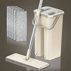 Плоская швабра с отжимом и ведро, вращающаяся на 360 градусов Швабра для ленивой уборки пола без рук, с накладками из микрофибры