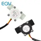 Датчик расхода воды, 1-30 лмин, 1 шт.