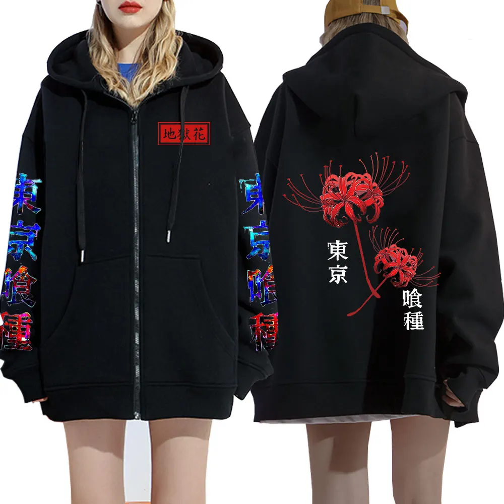 

Толстовки с капюшоном на молнии с принтом аниме Токио Гуль паук Лилия манга Kanekiken толстовки с капюшоном на молнии с графическим принтом Мужс...