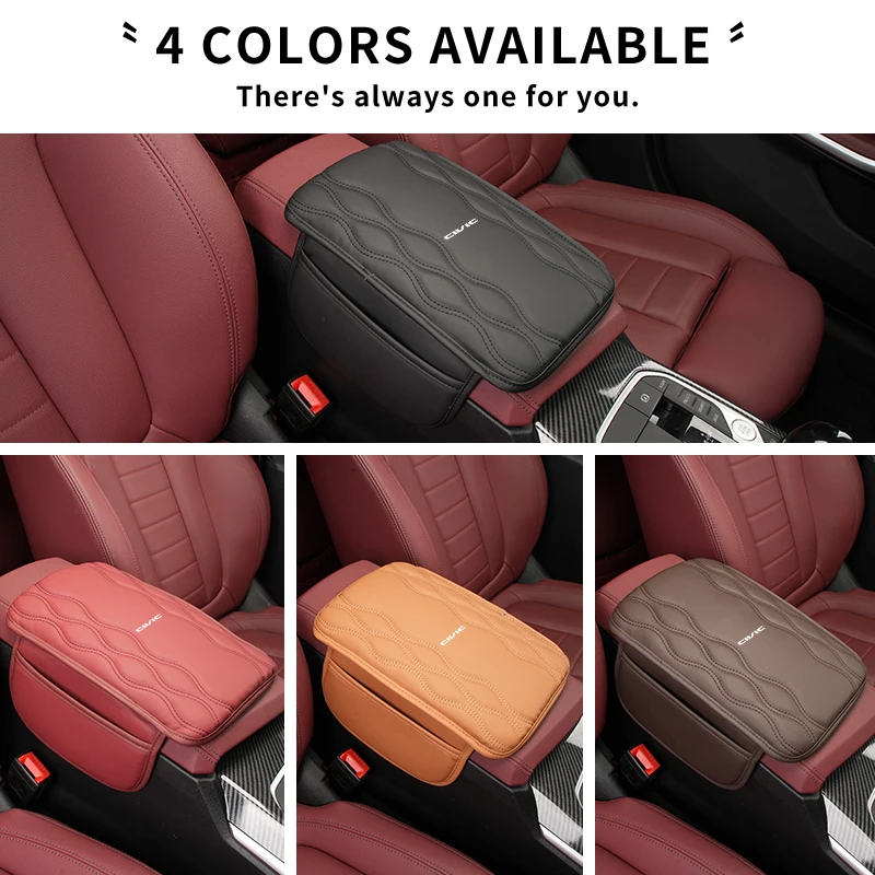 Чехол для автомобильного подлокотника кожаные защитные коврики консоли