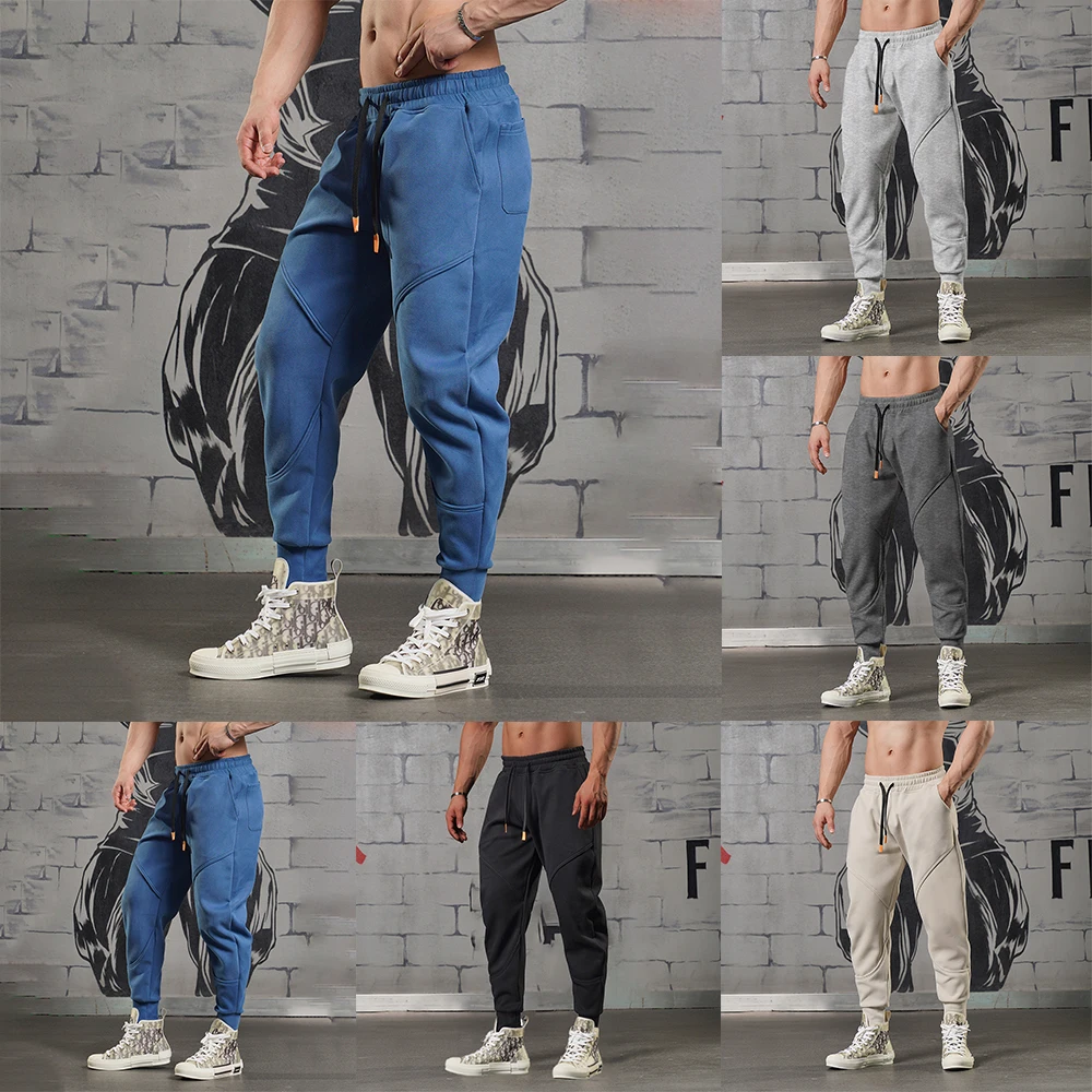 

Men Long Pants Autumn And Winter Mens Casual Sweatpants Cargo Soft Sports Casual Joggers Solid Pants Jogging Pants Running Pants