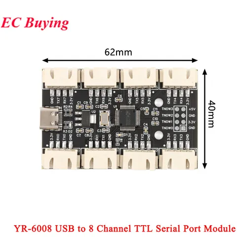 USB концентратор RS232  YR-6008