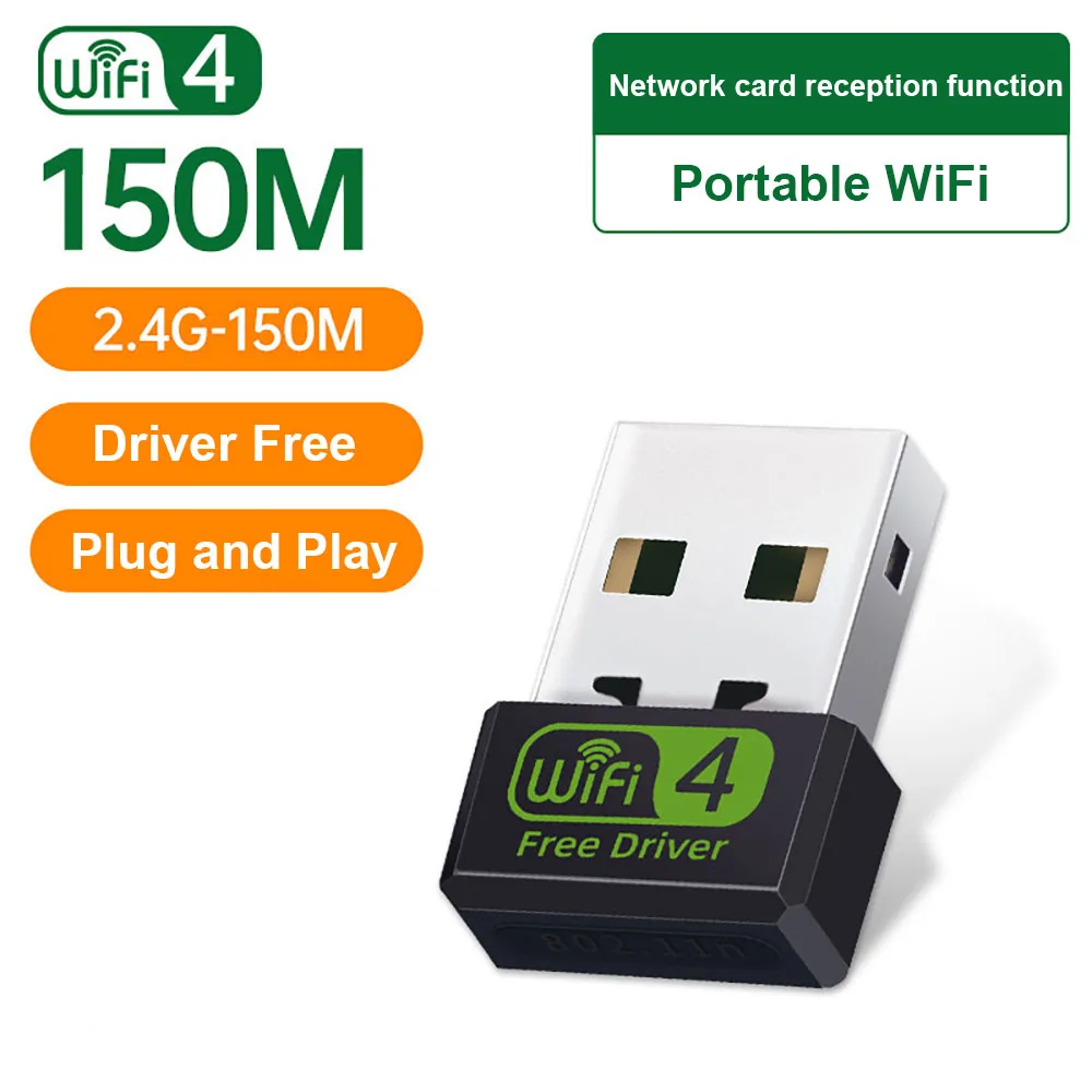 

USB Wi-Fi адаптер, 150 Мбит/с, 2,4 ГГц