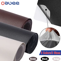 self adhesive leather repair sticker for car seat sofa home leather repair pu leather stickers diy refurbishing patches 35138cm