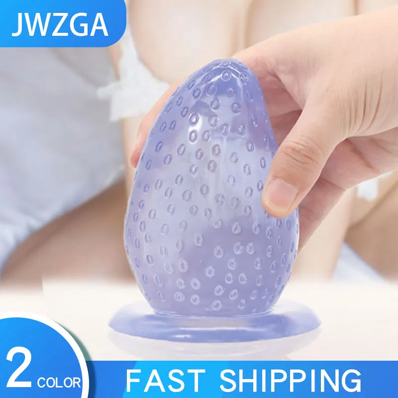 Клубничная большая анальная пробка секс-игрушка для женщин и мужчин сексуальные