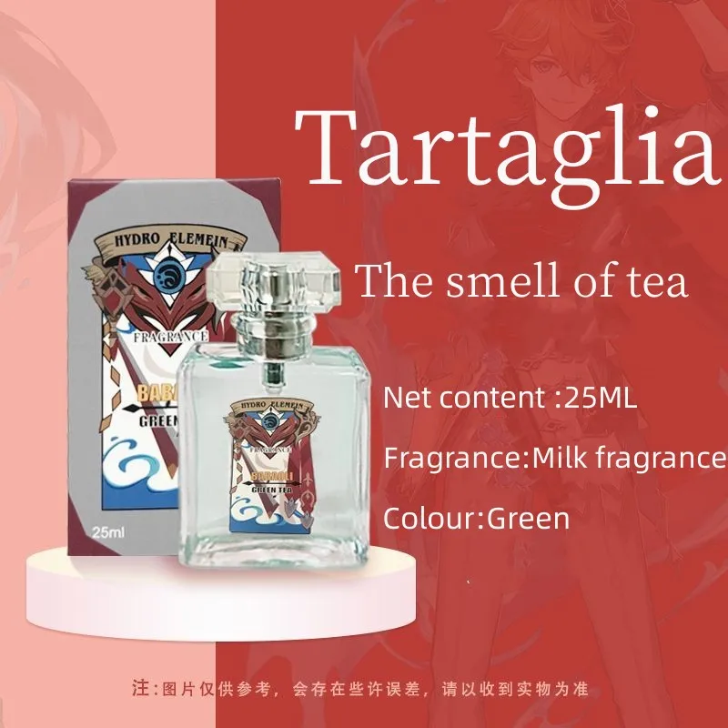 

25ML Genshin Impact Floral Eau De Toilette Zhongli Perfumes The Smell of Tea Milk Flower Persistent Fragrance Retention Spray