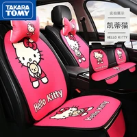 takara tomy whole car car rose red hello kitty cushion four seasons universal non slip breathable linen cartoon seat cushion set